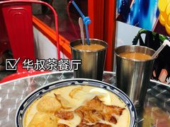 -華叔茶記