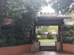 -橘洲1925湖湘餐厅