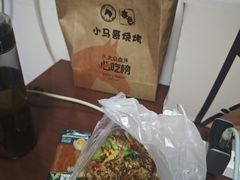 -本色.小马哥烧烤(五一路总店)