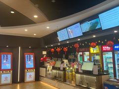 -华美影城(马栏广场店)