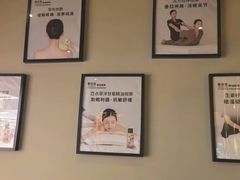 -泰合玺·精油疗愈SPA(南京光环花园城店)