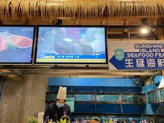 -阳光岛·海鲜盛宴(银泰中心in99店)
