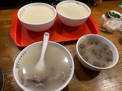 -并州饭店(千峰南路店)