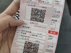 -光裕书厅·评弹茶馆·剧场(观前街店)
