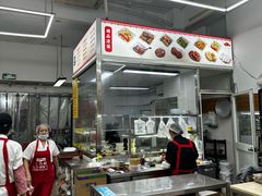 -玉华饮食店(茅台路店)