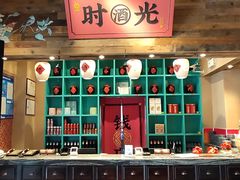 -长安大牌档之西安博物院文化餐厅(中贸店)