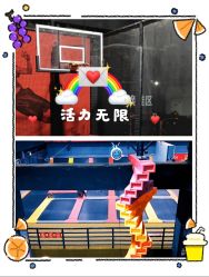 -latitude乐图空间(建宁路店)