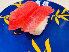 三文鱼寿司-京樽回転寿司(奥林匹克店)