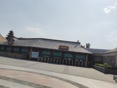 -热高乐园巴厘岛水世界