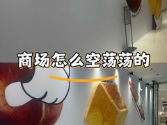 -沈阳铁西万象汇