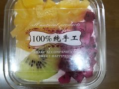 蛋糕盒子-大学城夜市大排档(凤栖路店)