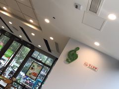 -老乡鸡(南京高淳悦达广场店)