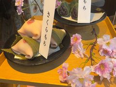 -銀座あけぼの (銀座本店)
