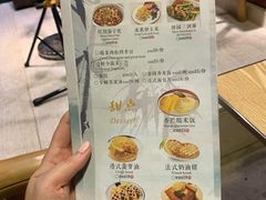 -渔太泰漓江小馆·广西融合菜(西街店)