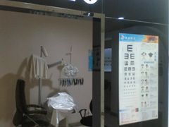 -视明眼镜(眼视光中心)