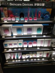 -丝芙兰Sephora