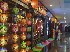 -有喜屋·烧鸟·居酒屋(周浦万达店)