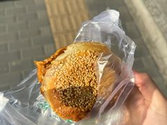 -满记烧饼(牛街东里小区一区店)