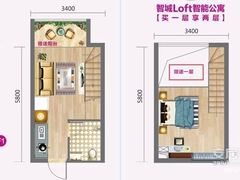-旺金鸽(穗盐路总店)