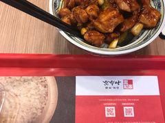 -和合谷(新街口店)