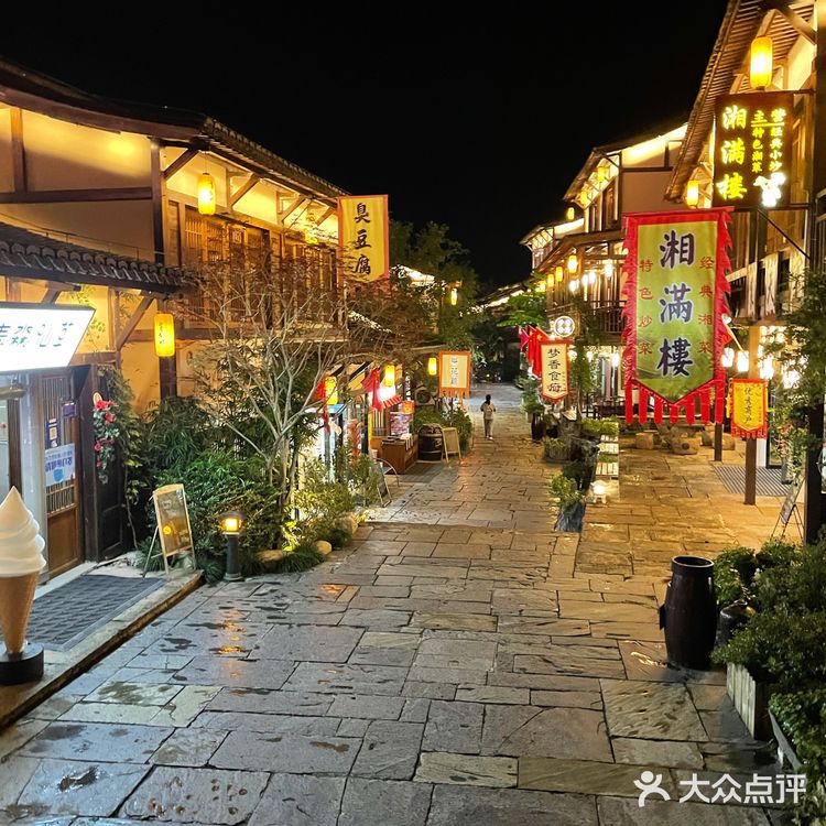 [加油]过了二天神仙日子[加油]