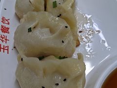 -玉华饮食店(茅台路店)