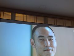 -锦初·禅意4K影院式足道·新中式SPA(茂业天地店)