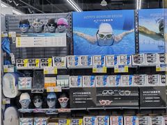 -迪卡侬(越秀公园店)