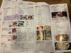 -e公馆鹅肉饭店·潮汕卤鹅(西平店)