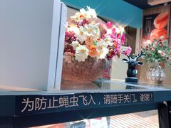 -工匠面包(壹方店)