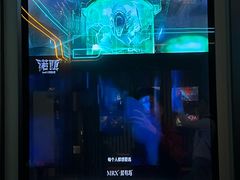 -屋有岛沉浸游戏旗舰店(中山公园店)