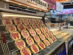 -万达广场(广州番禺店)