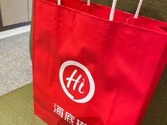 -海底捞火锅(曹安公路店)
