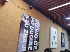 -前进5路汉堡炸鸡(前进五路店)