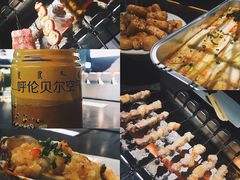 -很久以前羊肉串(中山公园店)