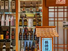 -长崎屋·日本料理·刺身·烧鸟(天河北路店)