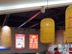 -怪噜范·老贵阳街头名小吃(鸿通城店)