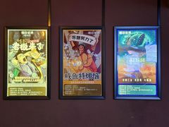 -明日世界密室轰趴·剧本桌游·箭馆团建(国贸店)