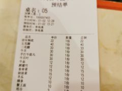 -名门潮牛·鲜牛肉海鲜火锅.烧烤自助餐厅(诚丰广场店)
