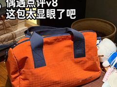 -逸道(益丰·外滩源店)