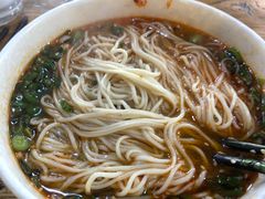 -兰州马子禄牛肉面(文景公园店)