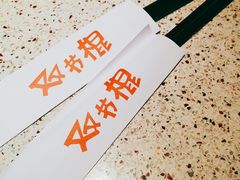 -大灰狼(中心书城店)