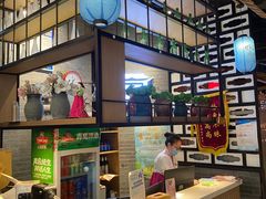 -韩宫宴烤肉·料理(苏州中心店)