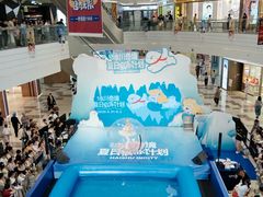 -宁波海曙印象城