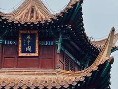 -戏马台景区