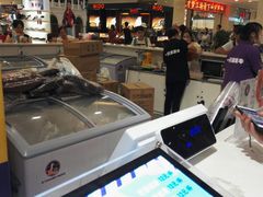 -一只酸奶牛(百联南岸上海城店)