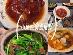 -小炳胜(卓悦中心店)