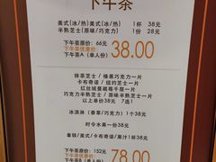 -上海华夏假日酒店