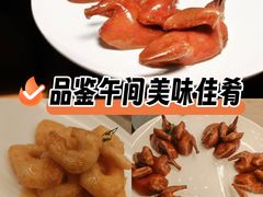 -茉里粤菜(皇姑万象汇店)
