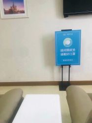 -青岛诺德医学美容医院